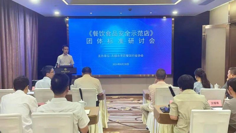 食品招商生产厂家对比：揭秘挑选优质生产商的五大关键