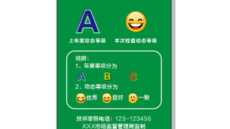 北京火锅底料批发：如何规避误区，选择优质产品