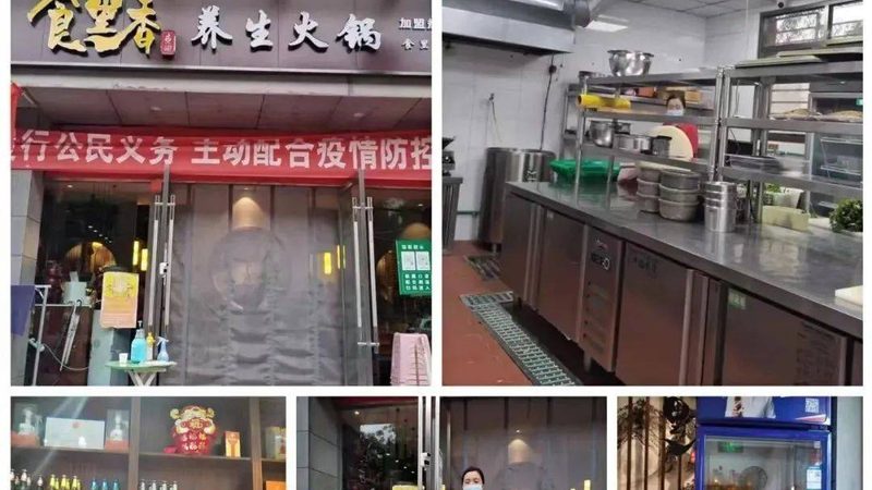 膨化食品配料表，这些细节你注意到了吗？**