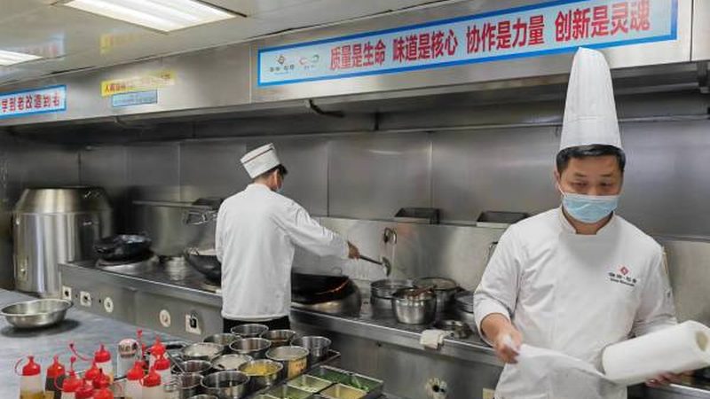 小标题：冷藏保存的原理