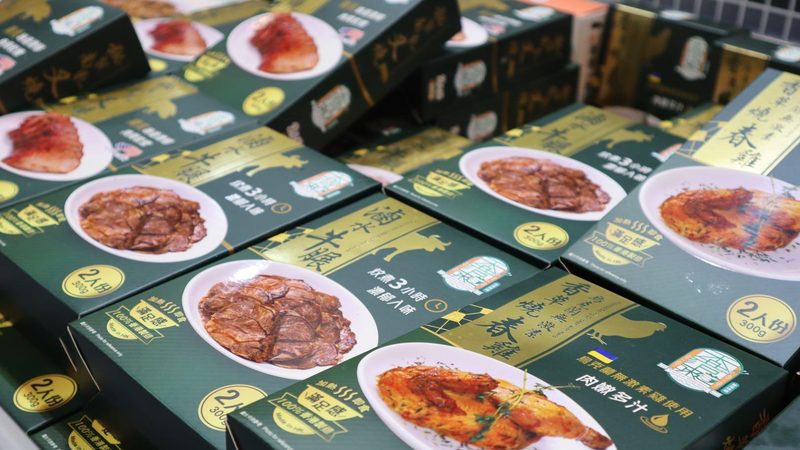 米面制品代工：揭秘云南厂家的优势与选择要点**